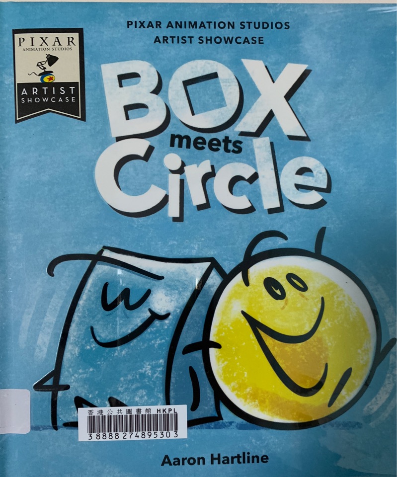 Box meets circle