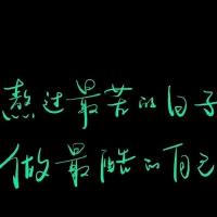 棒棒媽的書屋