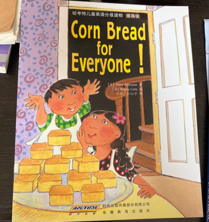 Corn brea for everyone