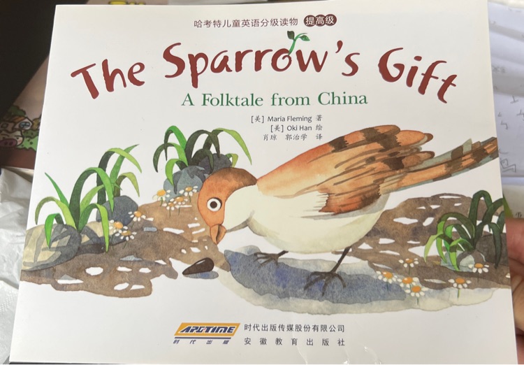 The sparrow's gift