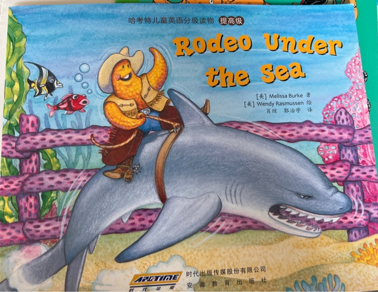 Rodeo under the sea