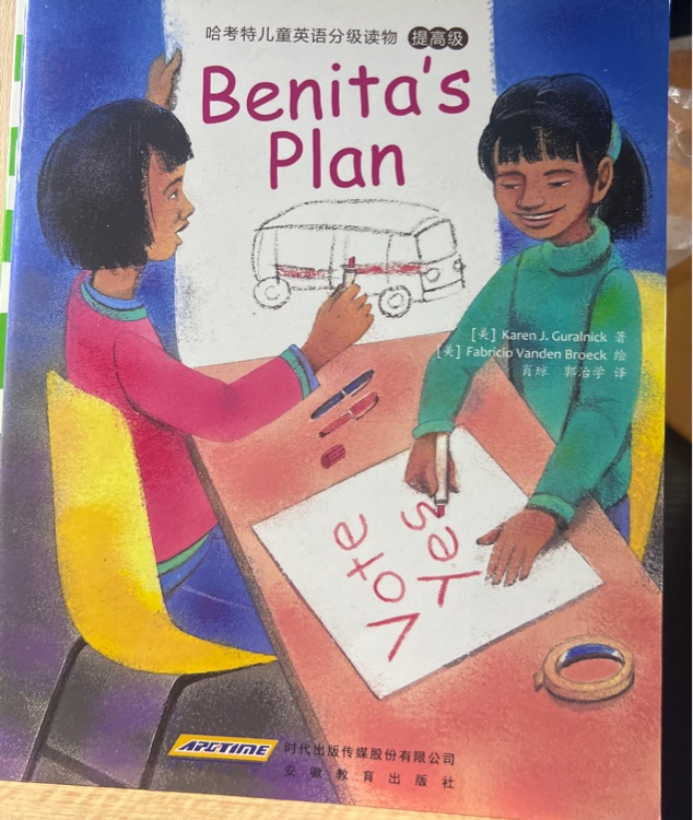 Benita's plan