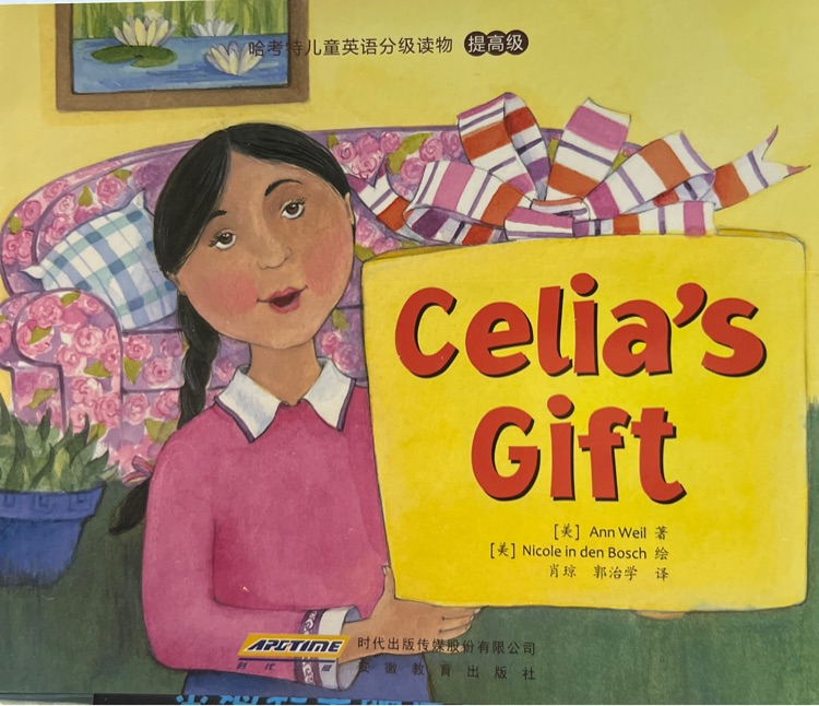 Celia's gift