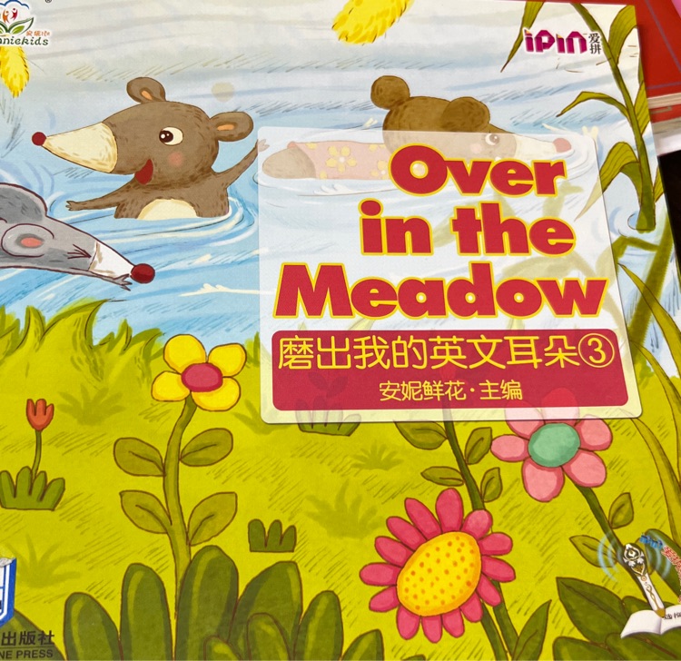 Over in the meadow