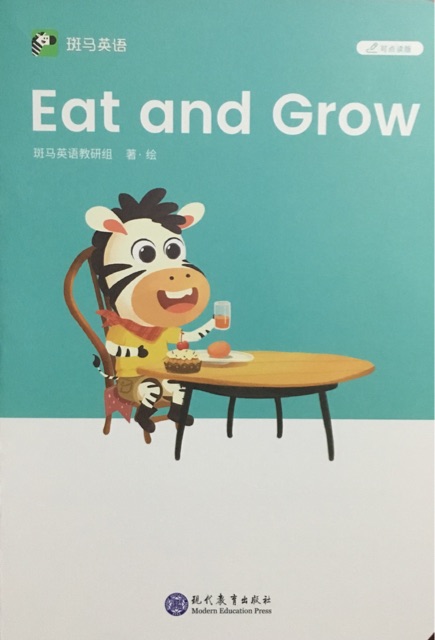 斑馬英語Level 0·體驗課:  Eat and Grow