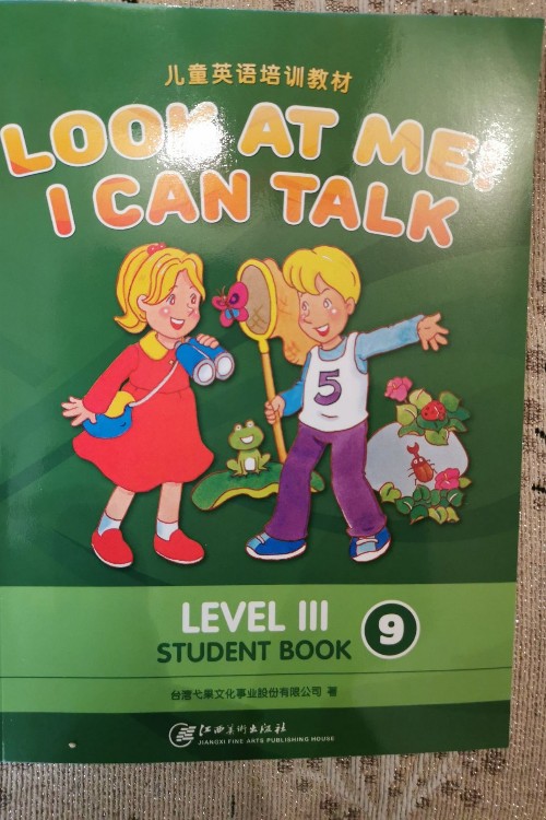 look at me! I can talk level 3-9