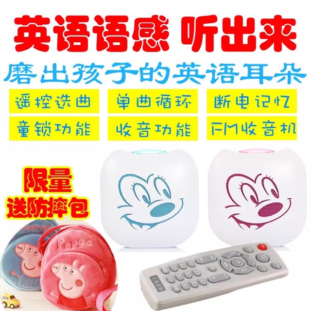 【英語(yǔ)】般娃的英