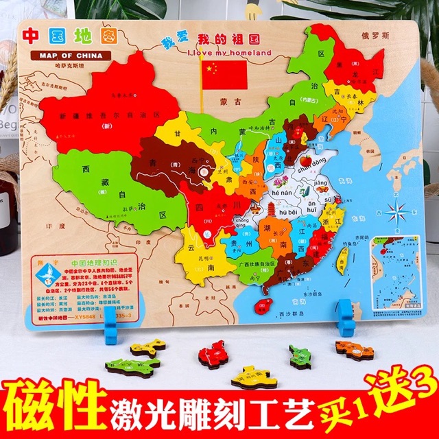 關(guān)于幼兒園小班的