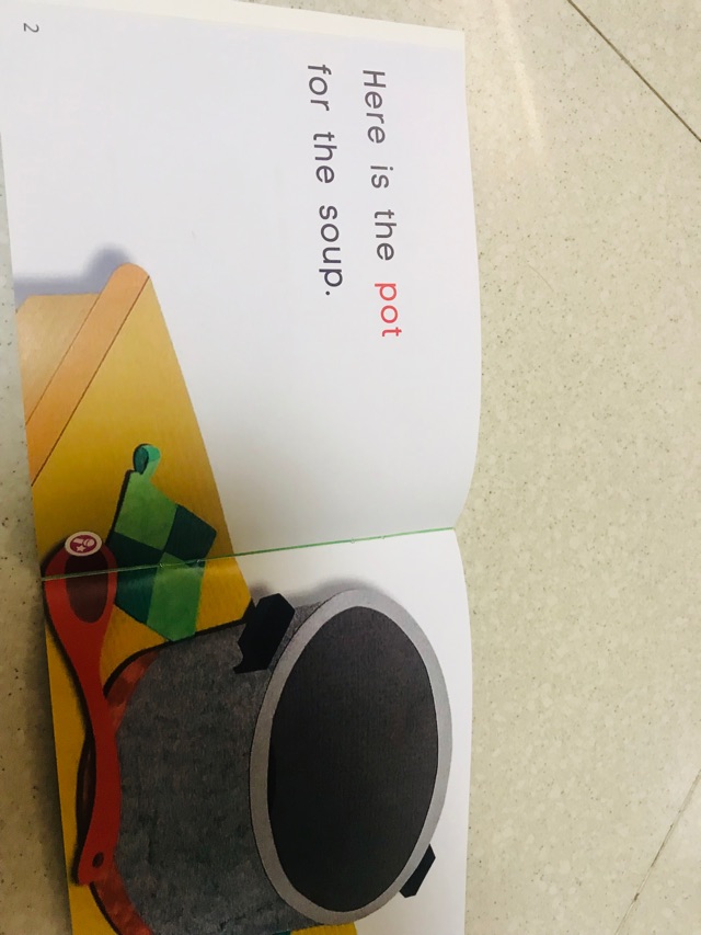 一個喜歡演書中角