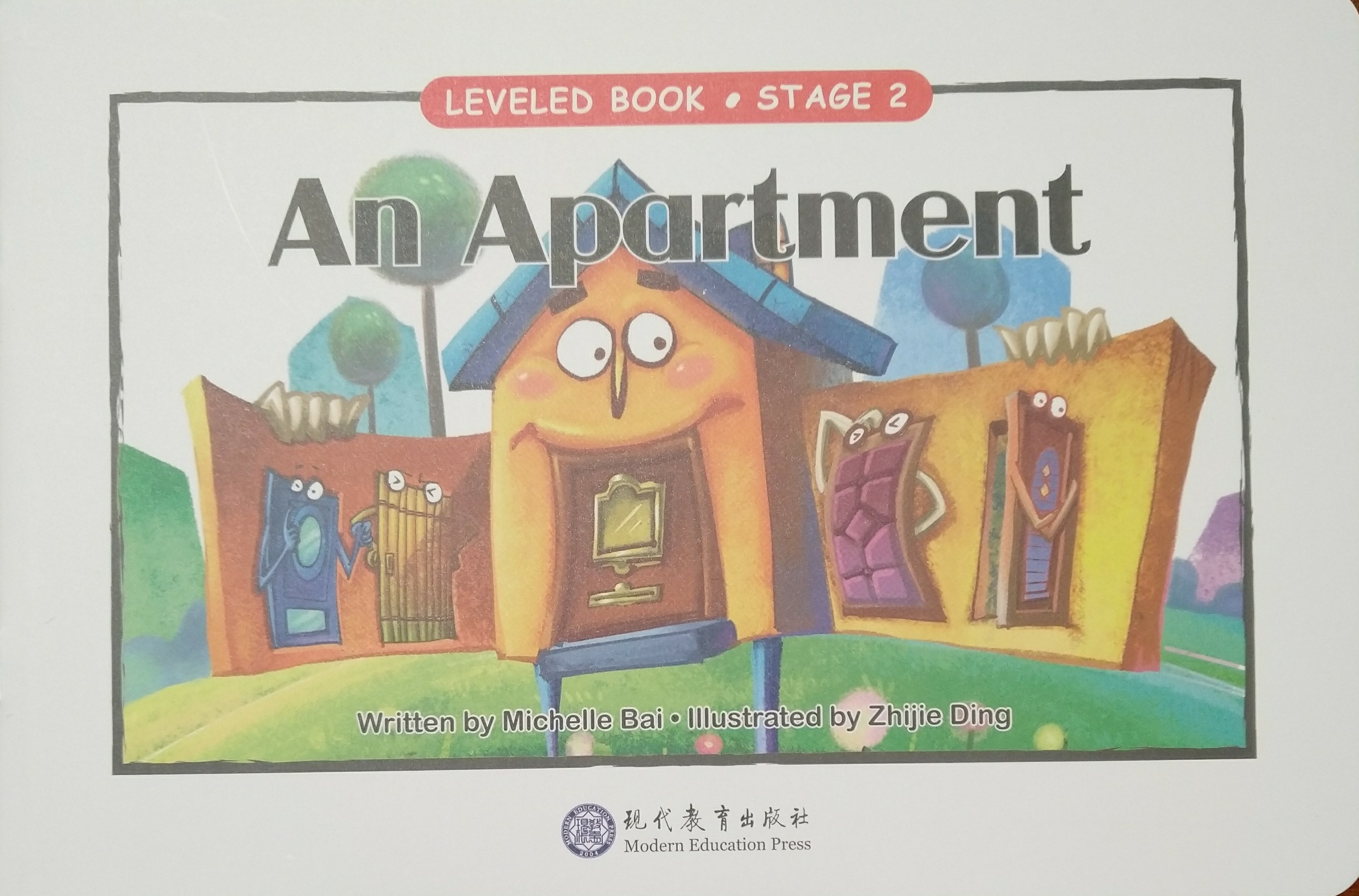 An apartment