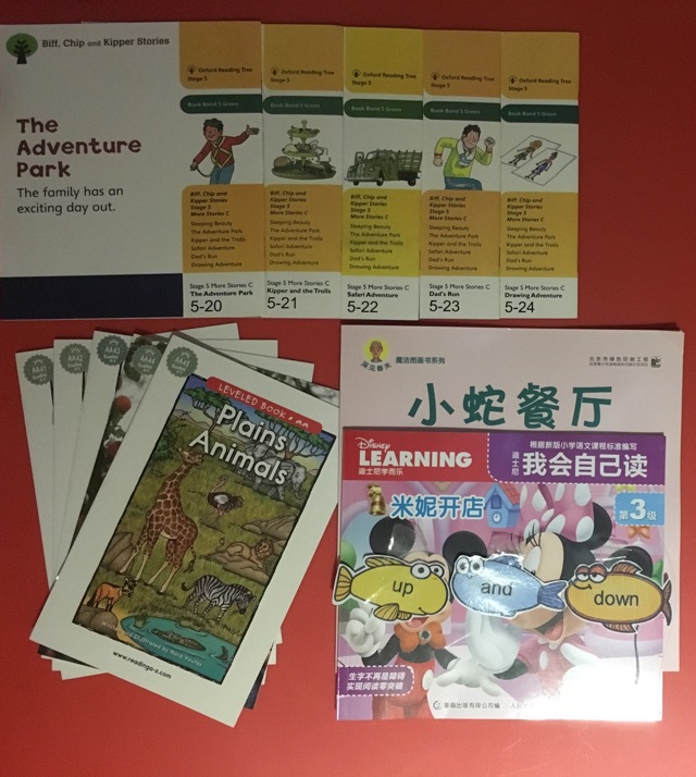 第47天