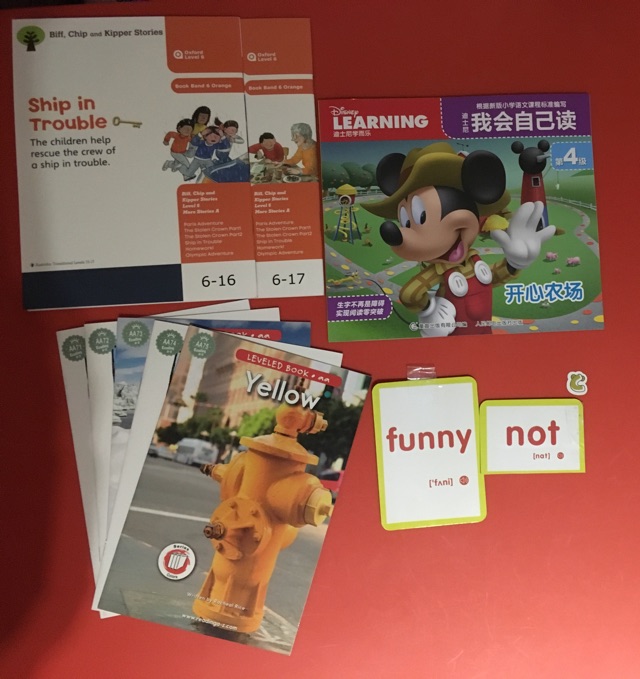第53天