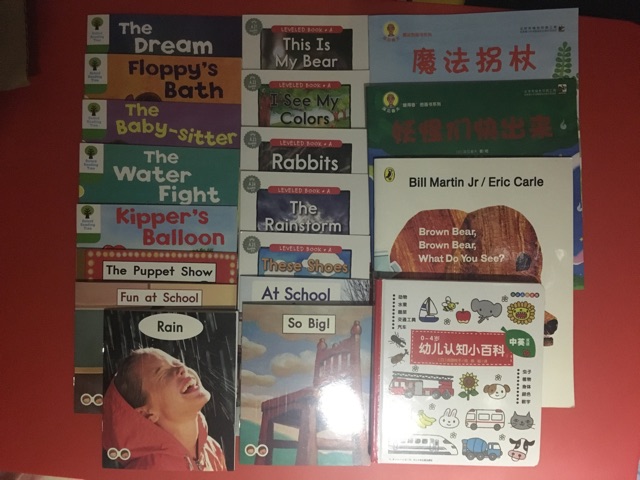 第87天