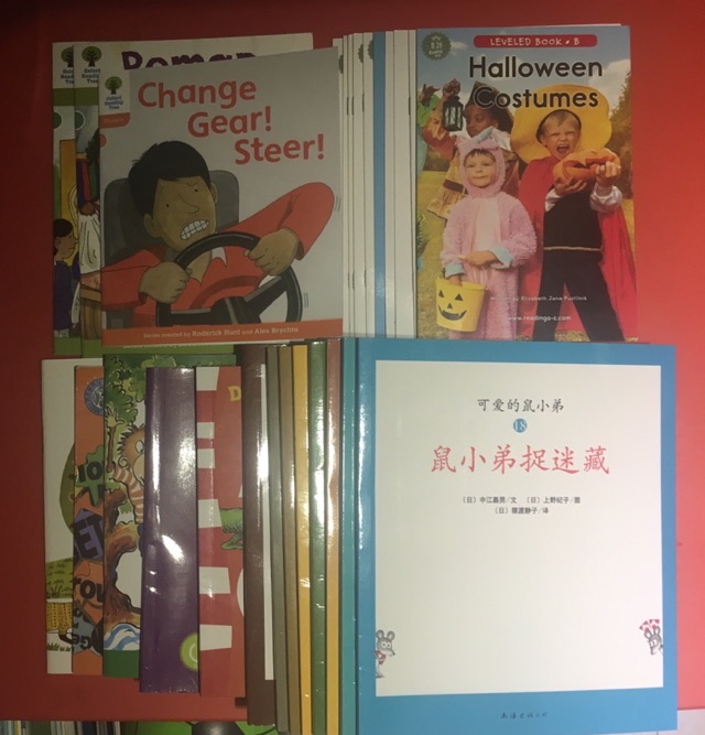 第253天