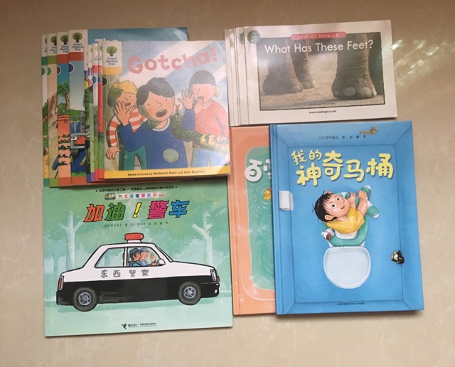 第286天