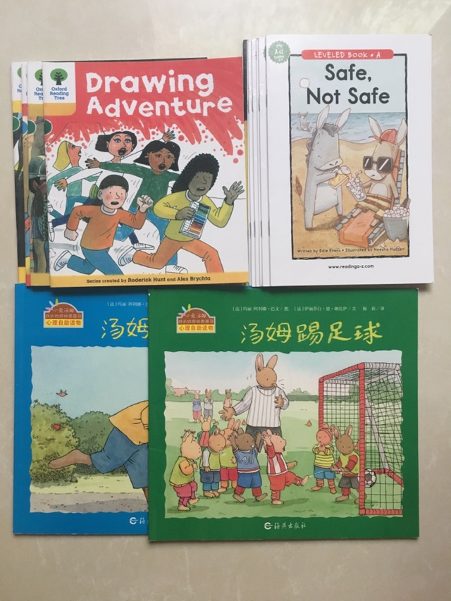 第331天