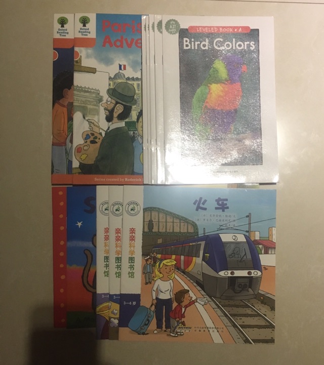 第342天