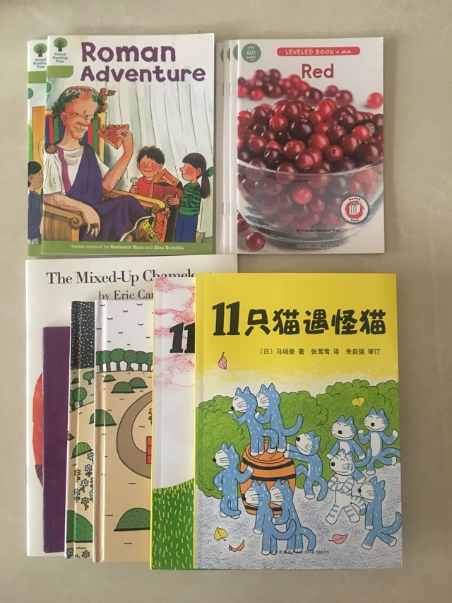 第349天