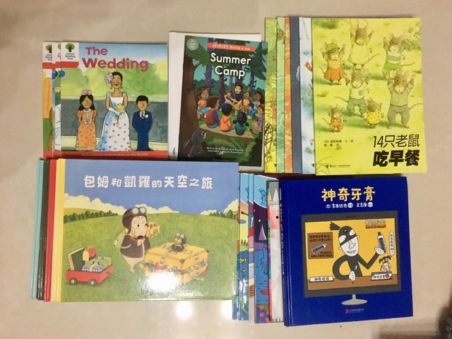 第414天