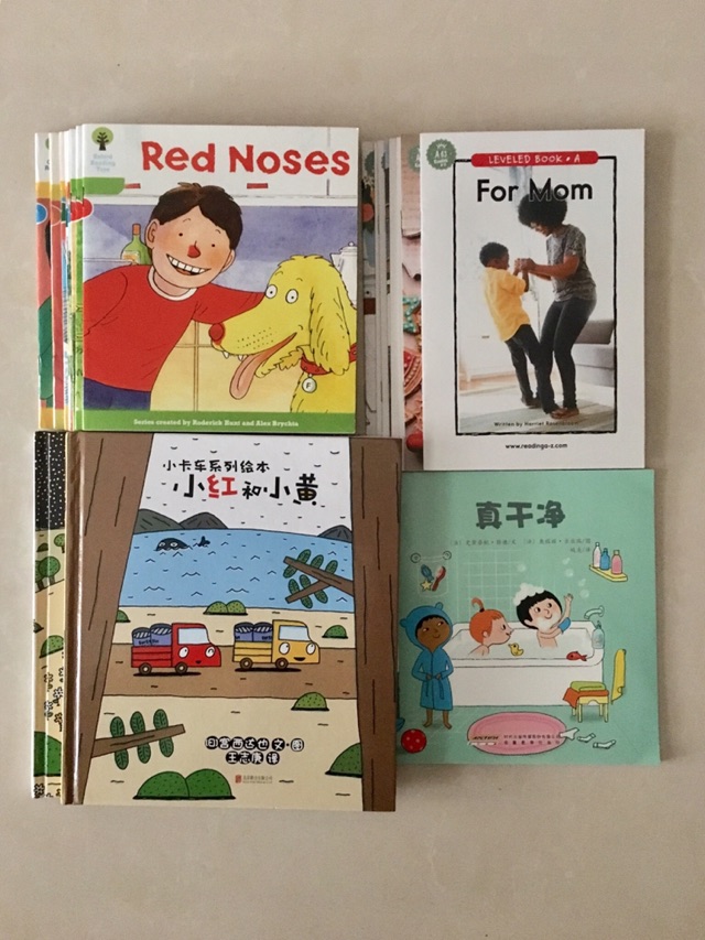 第421天