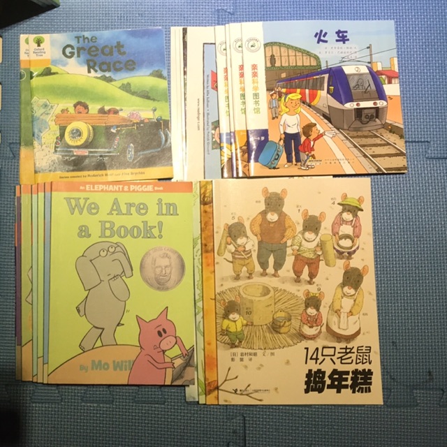 第425天