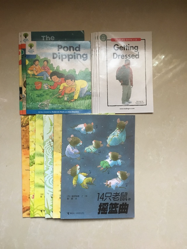 第432天