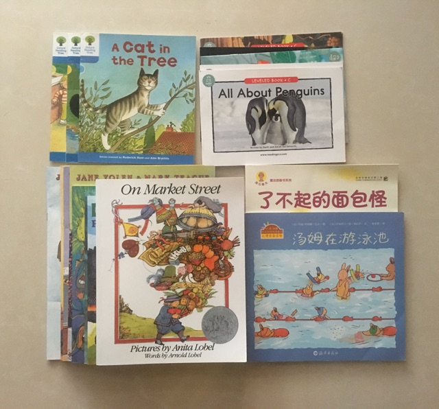 第457天