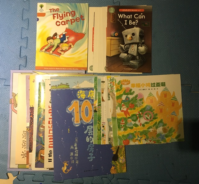 第468天