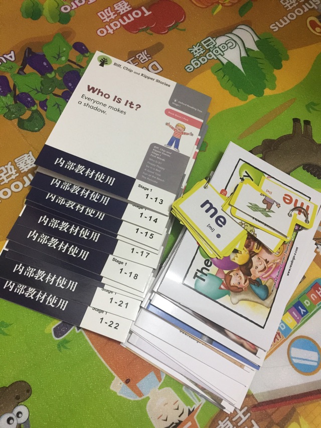 英語啟蒙D12