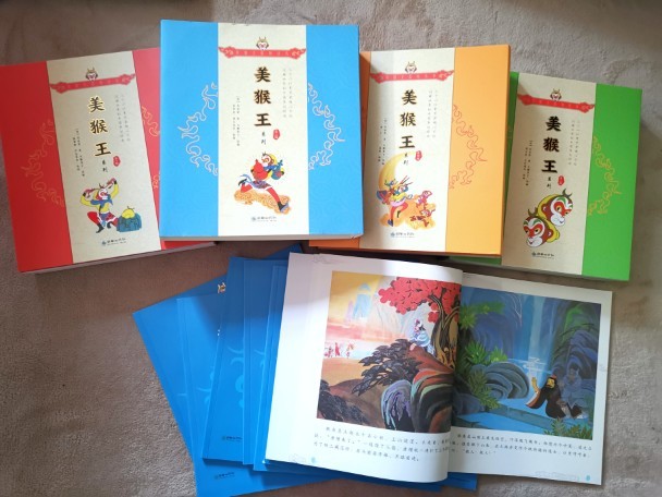 孩子愛(ài)看漫畫，該