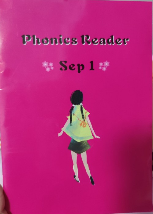 Phonics reader Set 1