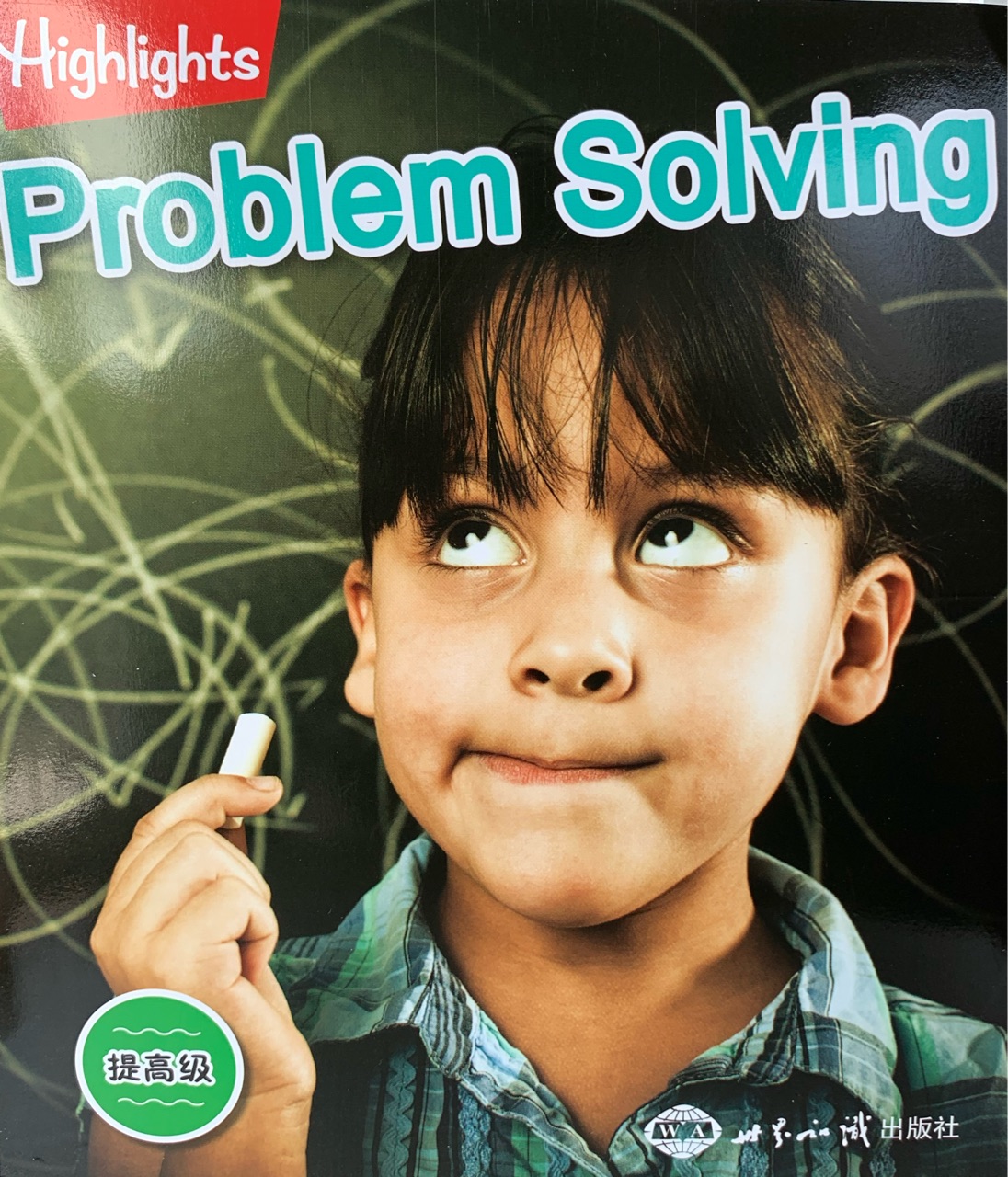 Problem Solving