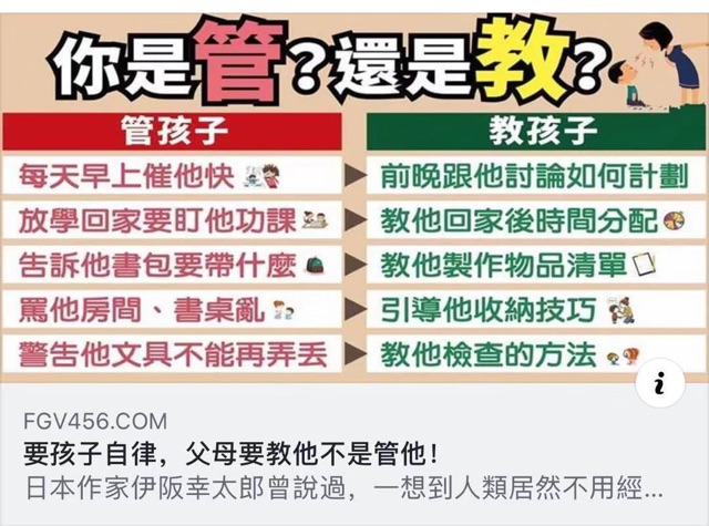 打卡20190110