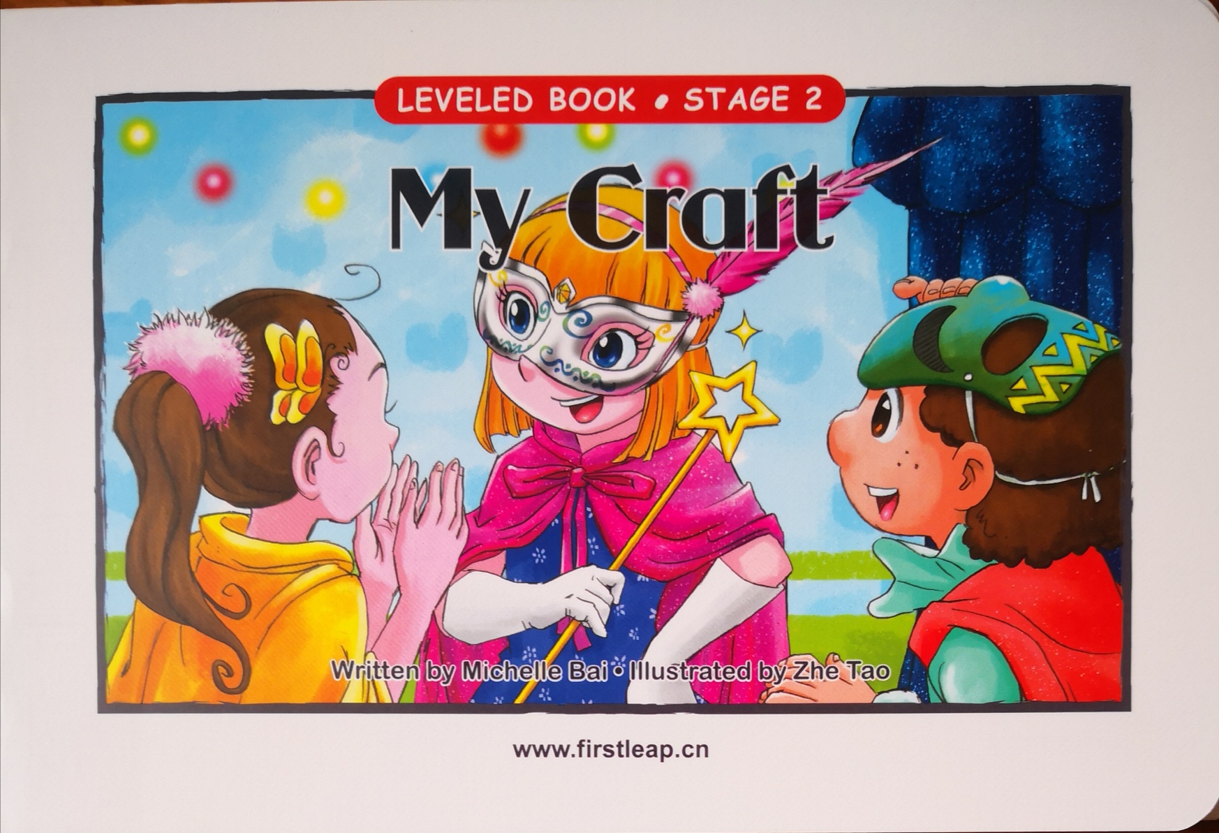 My Craft