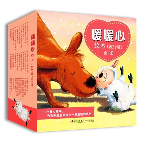 我每天花多少时间