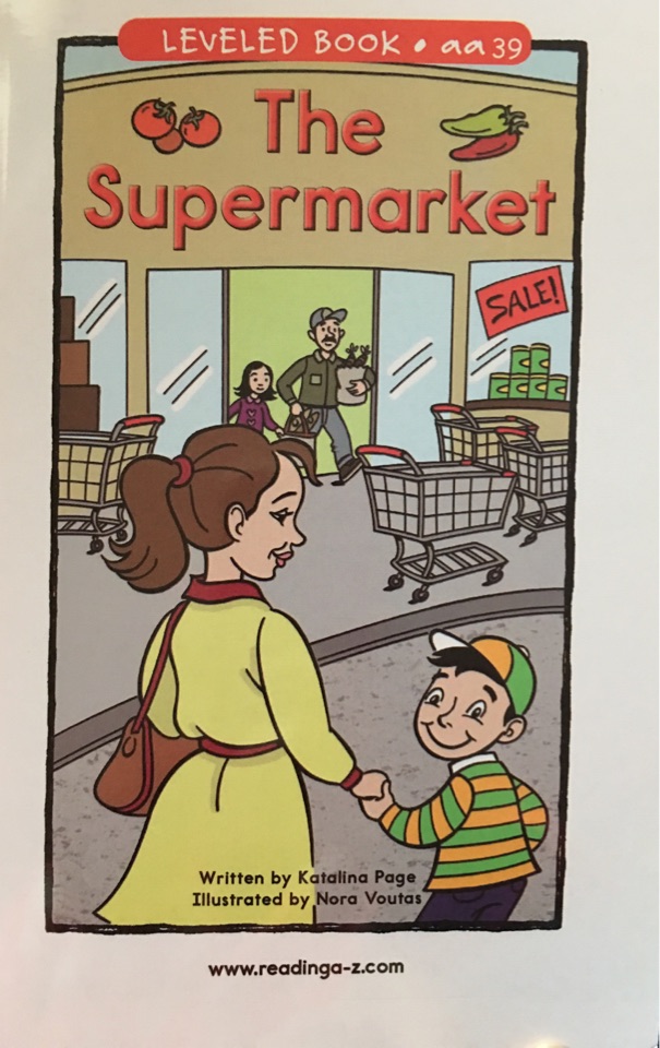 The Supermarket