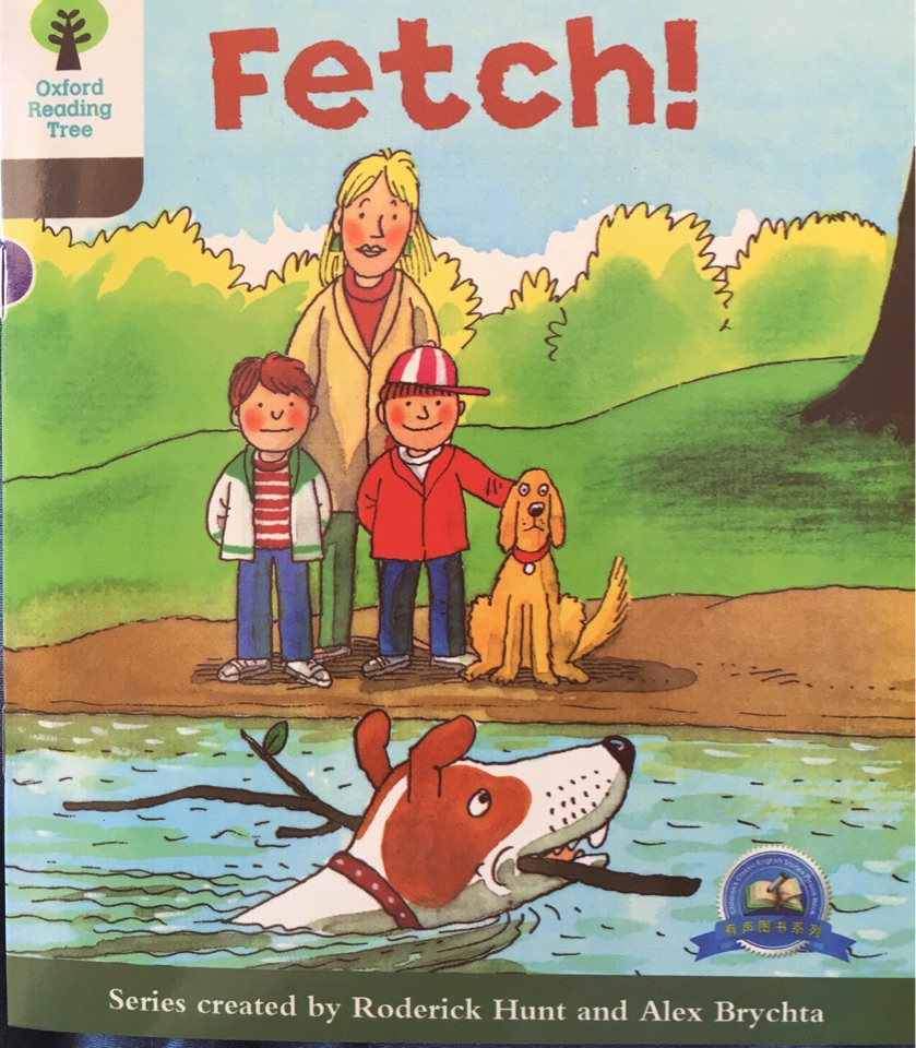 Fetch!