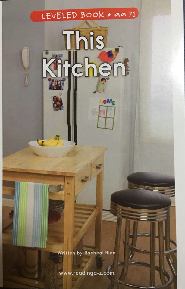 This Kitchen