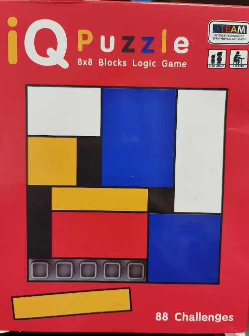 積木游戲iQpuzzle(8*8Blocks Logic Game)