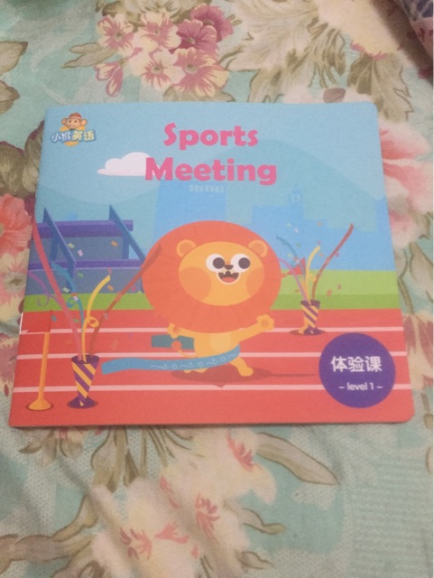 sports meeting