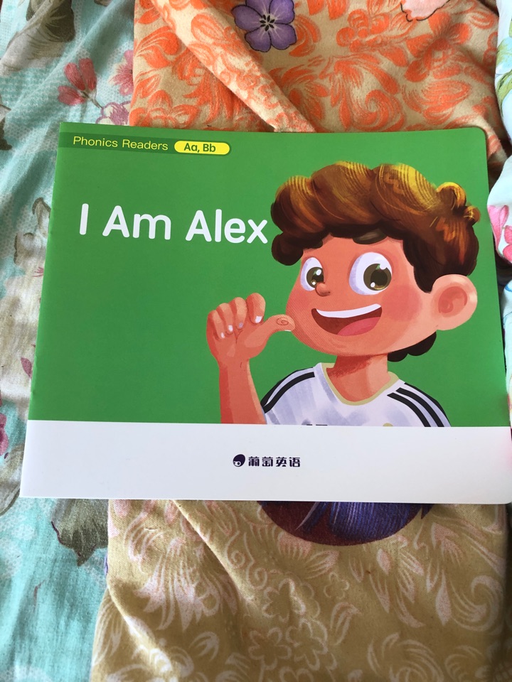 i am alex