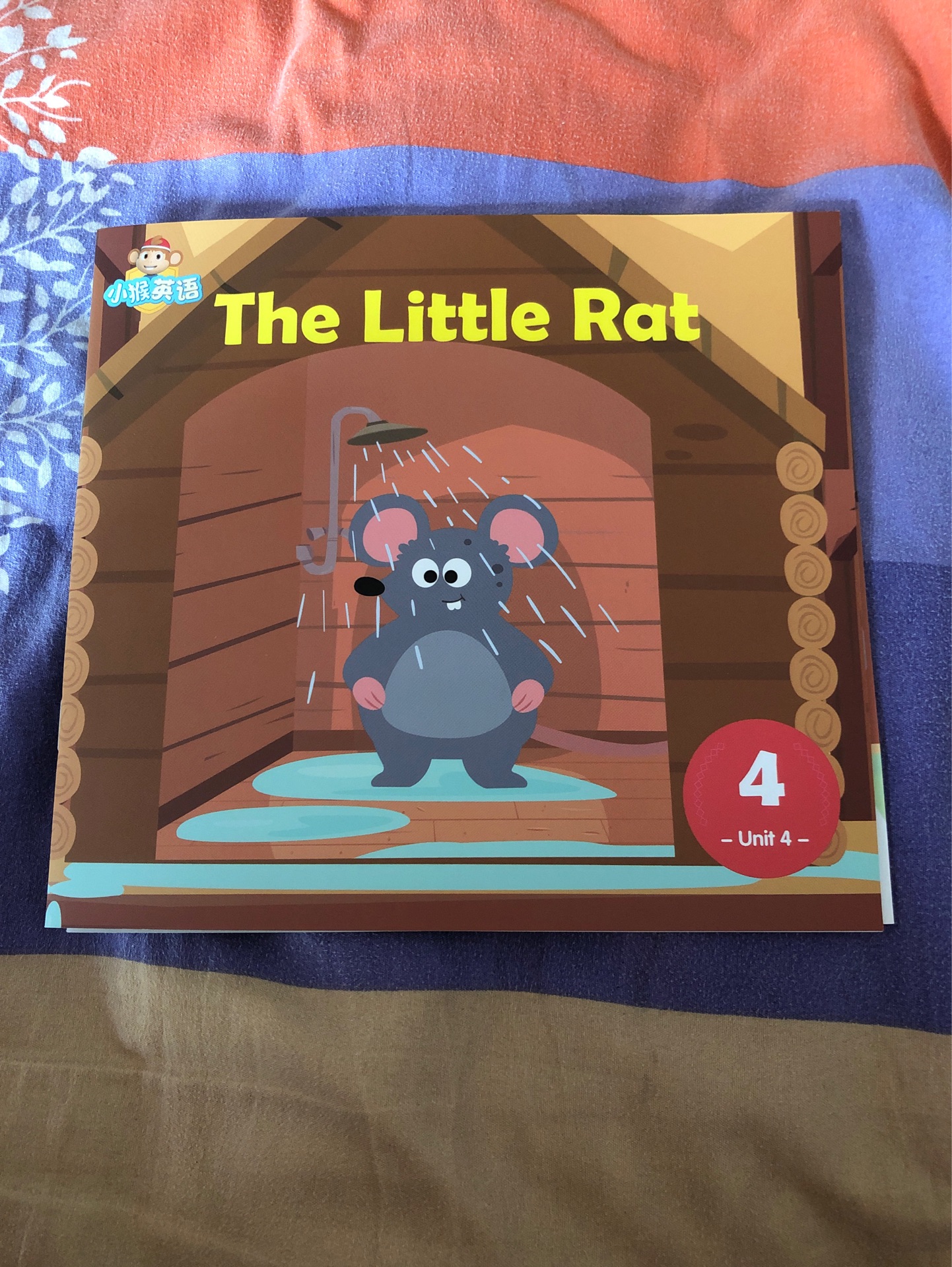 the little rat