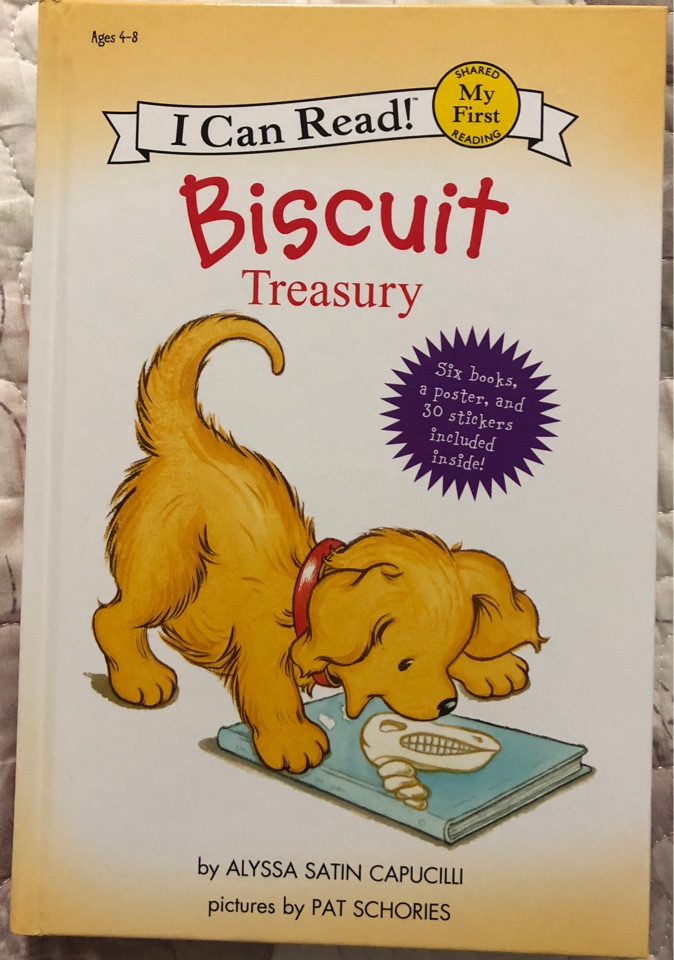 Biscuit Treasury