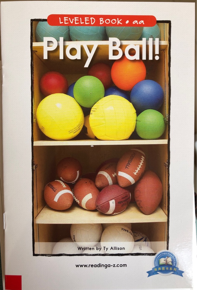 Play Ball