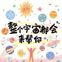 菁菁7287114672