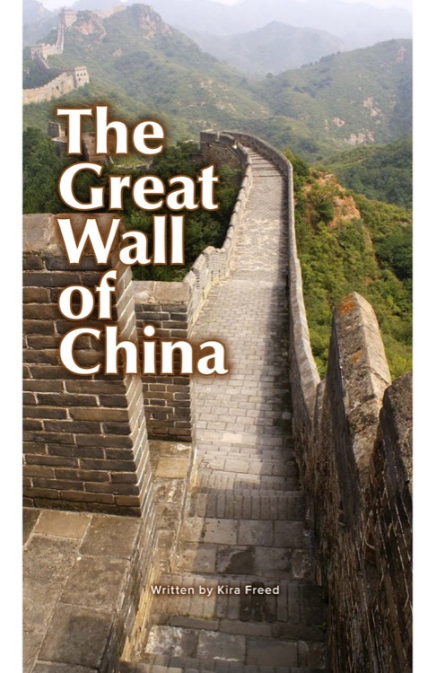 The Great Wall of China (RAZ Z1)