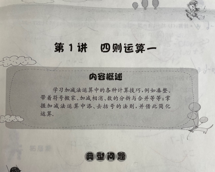 查看系列