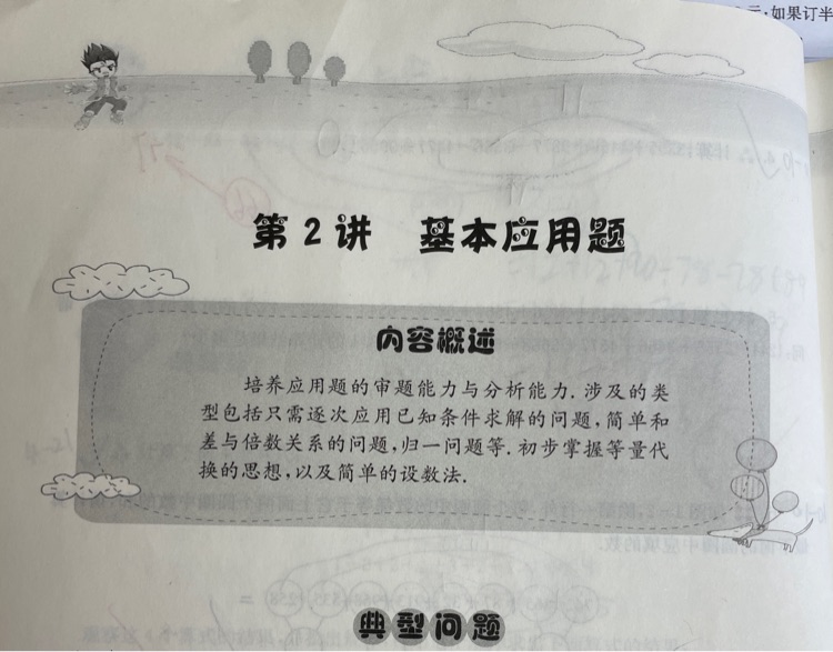 查看系列