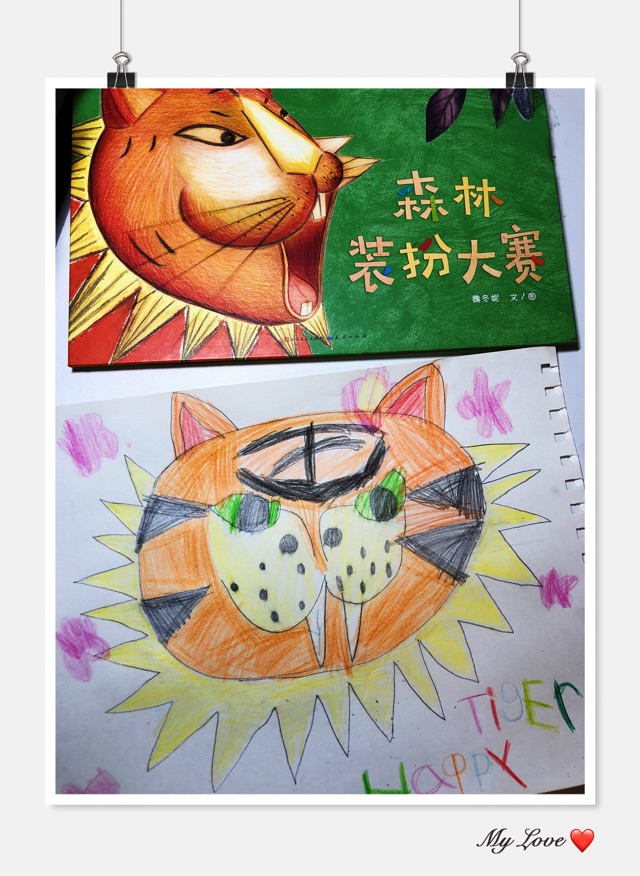 數(shù)子十過，莫如獎