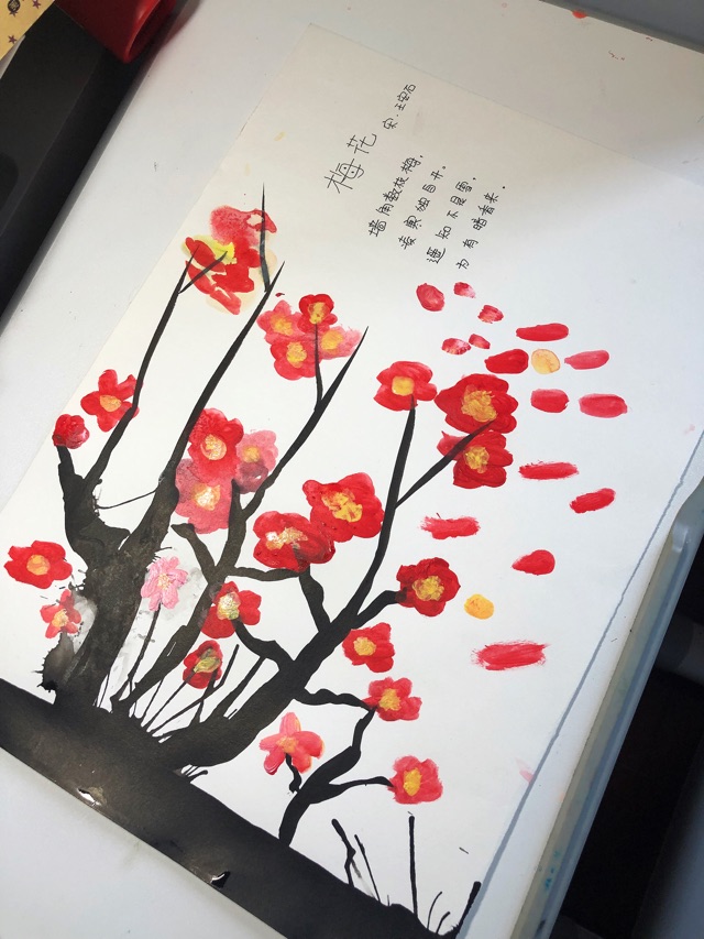 畫古詩.梅花